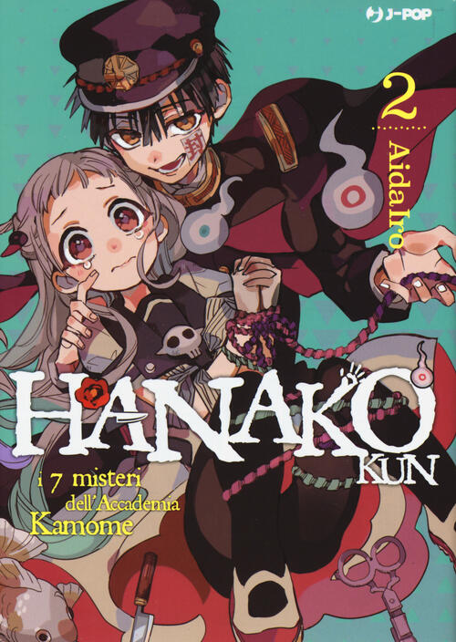 Hanako-Kun. I 7 Misteri Dell'accademia Kamome. Vol. 2 Aidairo Edizioni Bd 2020