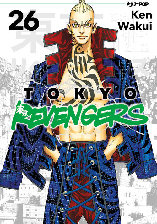 Tokyo Revengers. Vol. 26 Ken Wakui Edizioni Bd 2023