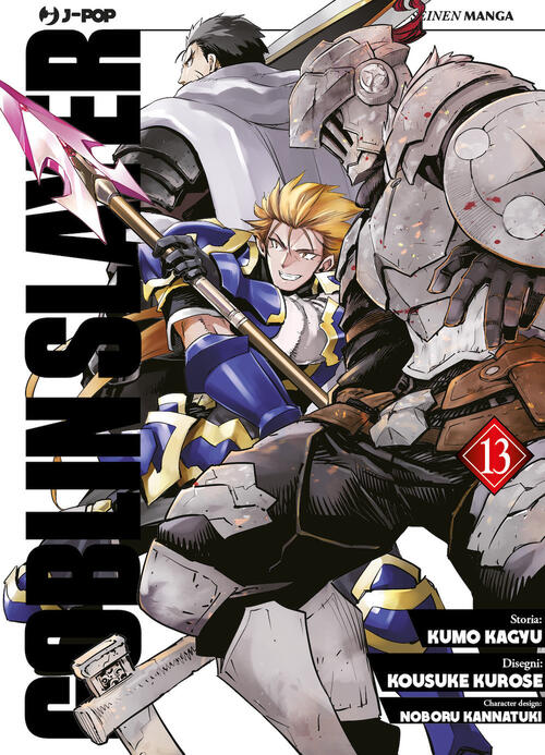 Goblin Slayer. Vol. 13 Kumo Kagyu Edizioni Bd 2023