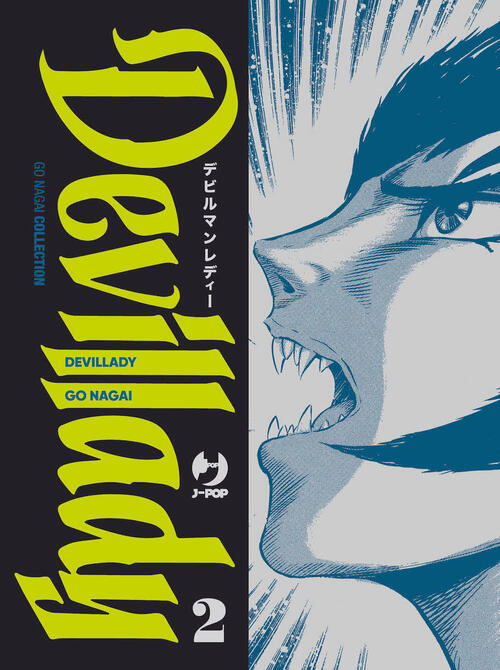 Devil Lady. Vol. 2 Go Nagai Edizioni Bd 2023