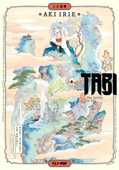 Tabi. The Journey Of Life Aki Irie Edizioni Bd 2023