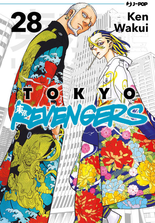 Tokyo Revengers. Vol. 28 Ken Wakui Edizioni Bd 2023