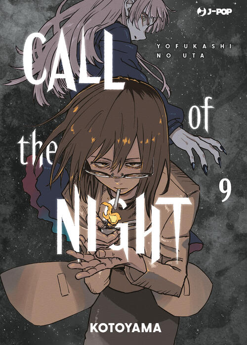 Call Of The Night. Vol. 9 Kotoyama Edizioni Bd 2023