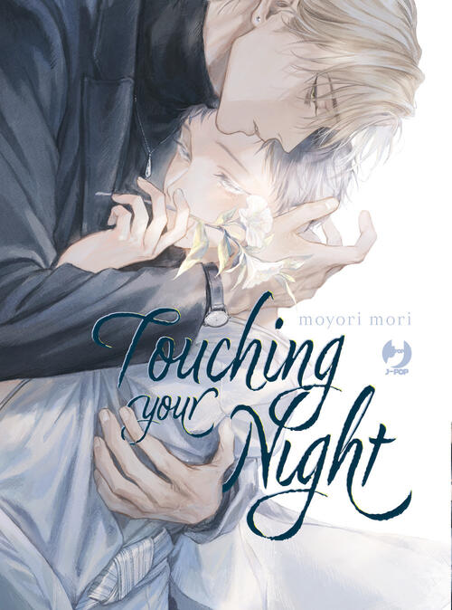 Touching Your Night Moyori Mori Edizioni Bd 2023