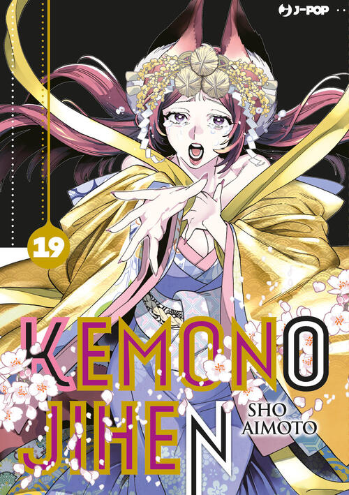 Kemono Jihen. Vol. 19 Sho Aimoto Edizioni Bd 2024