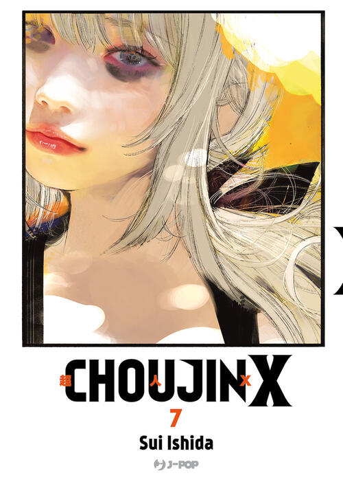 Choujin X. Vol. 7 Sui Ishida Edizioni Bd 2024