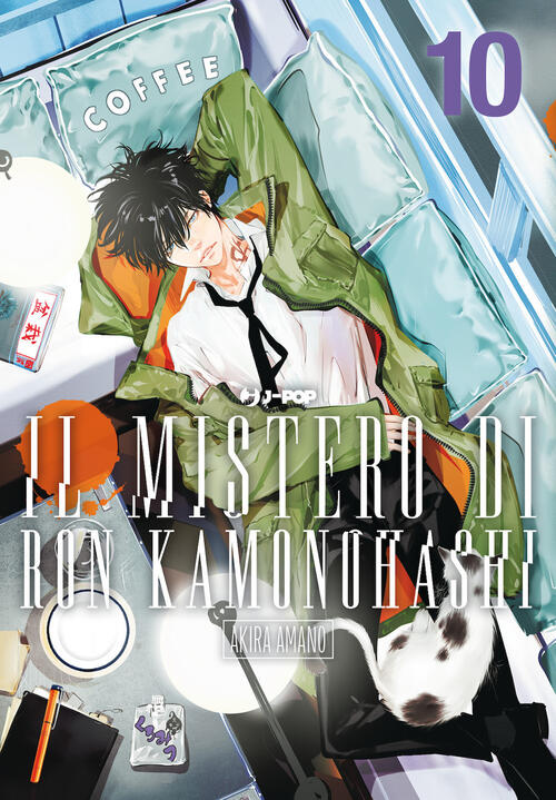 Il Mistero Di Ron Kamonohashi. Vol. 10 Akira Amano Edizioni Bd 2024