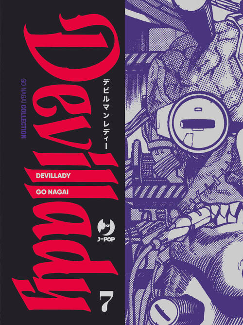 Devillady. Vol. 7 Go Nagai Edizioni Bd 2024