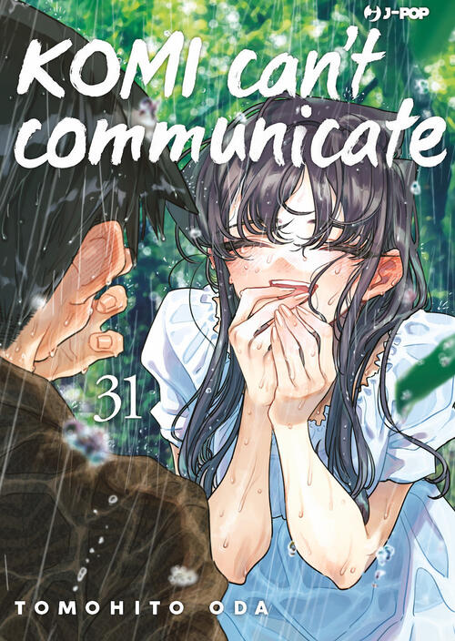 Komi Can't Communicate. Vol. 31 Tomohito Oda Edizioni Bd 2024