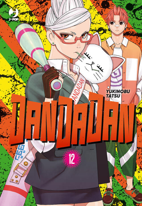 Dandadan. Vol. 12 Yukinobu Tatsu Edizioni Bd 2024