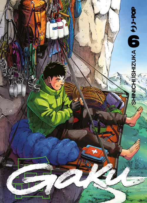 Gaku. Vol. 6 Ishizuka Shinichi Edizioni Bd 2024