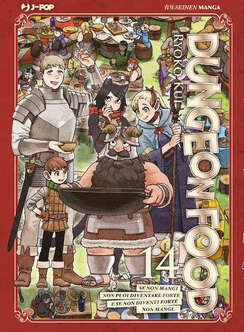 Dungeon Food. Vol. 14 Ryoko Kui Edizioni Bd 2024