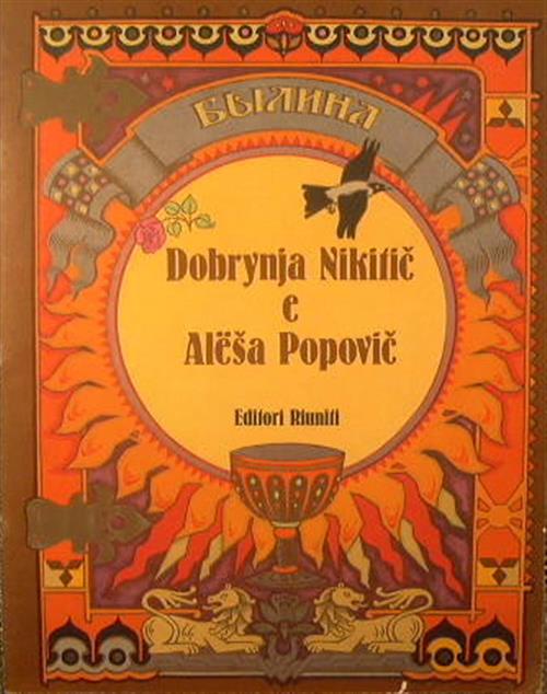 Dobrynia Nikitic E Alesa Popovic