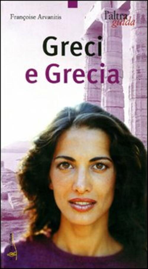 Greci E Grecia