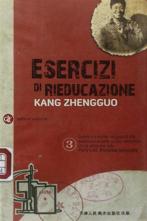 Esercizi Di Rieducazione