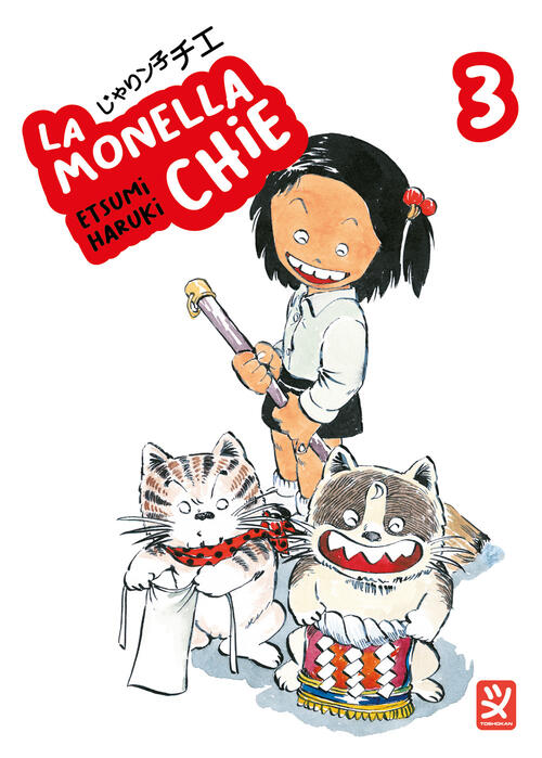 La Monella Chie. Vol. 3