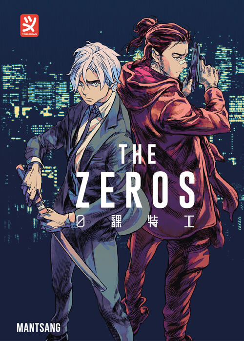 The Zeros. Vol. 1 Tsang Wai-Man Toshokan 2024