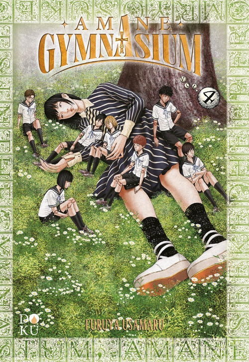 Amane Gymnasium. Vol. 4 Usamaru Furuya Coconino Press 2024