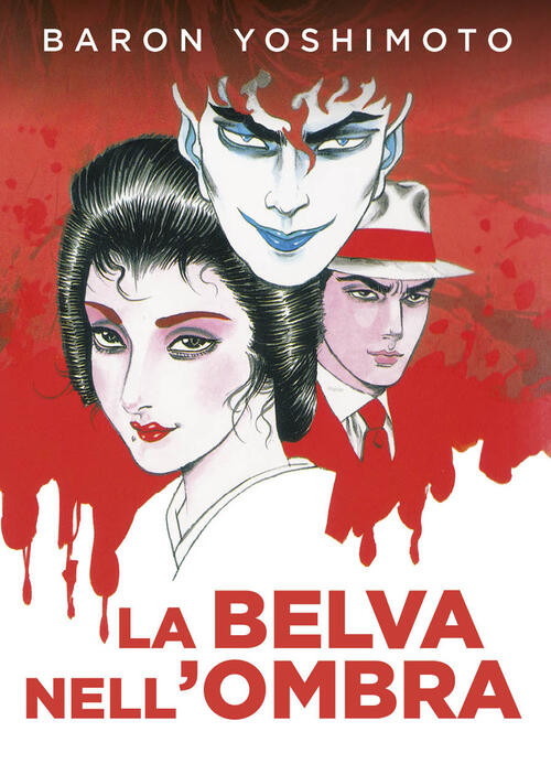 La Belva Nell'ombra Baron Yoshimoto Coconino Press 2024