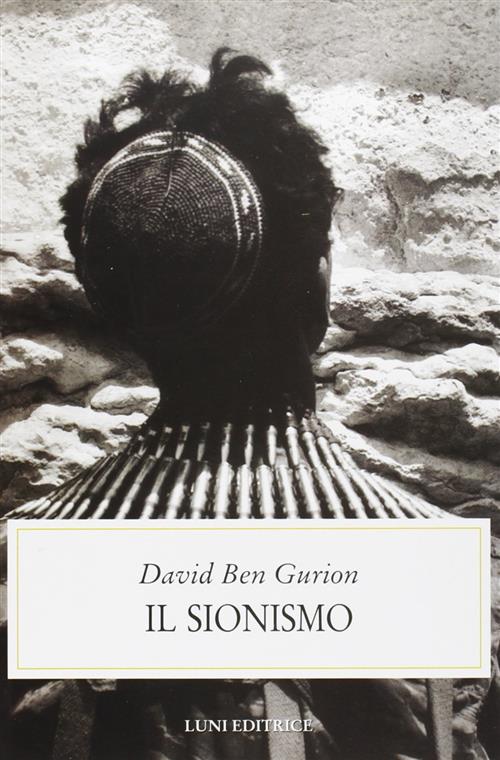 Il Sionismo