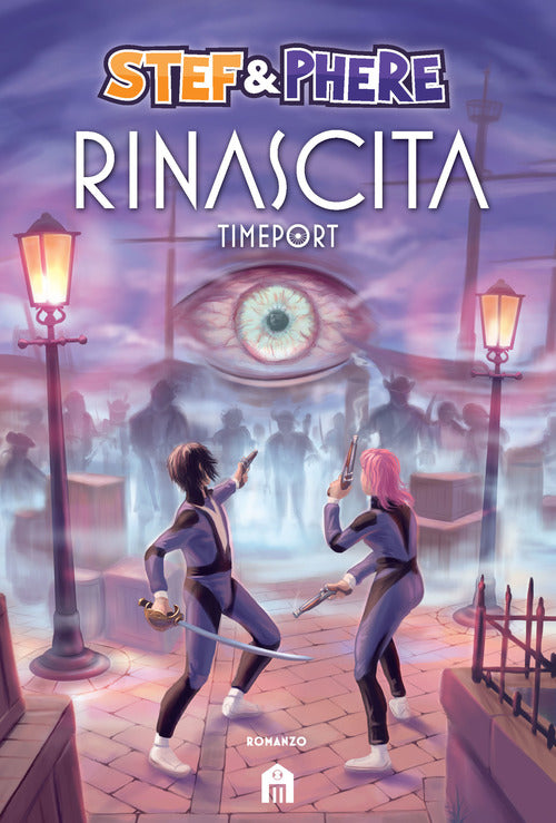 Rinascita. Timeport Stef & Phere Magazzini Salani 2020