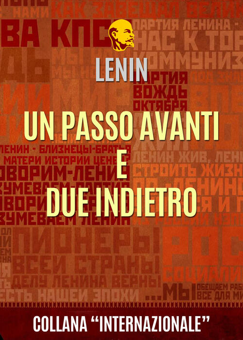 Un Passo Avanti E Due Indietro