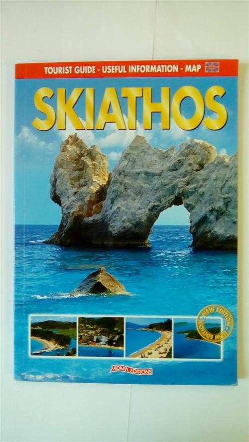 Skiathos. Guida Turistica, Informazioni Utili, Piante