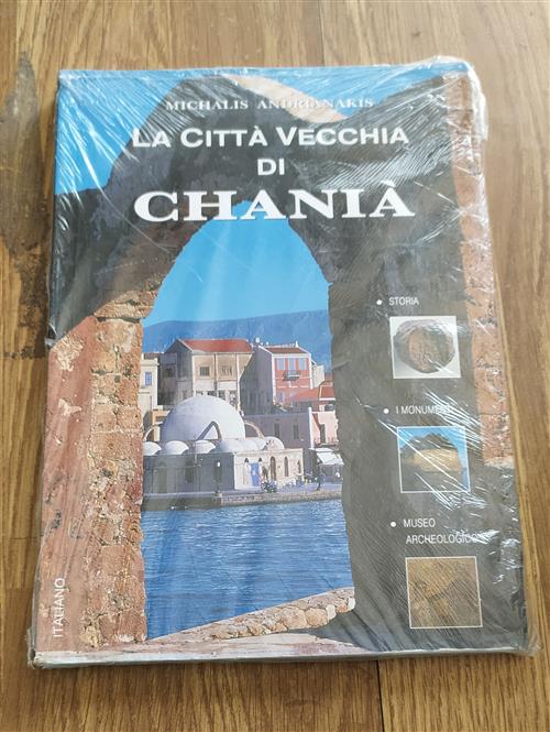 La Città Vecchia Di Chania