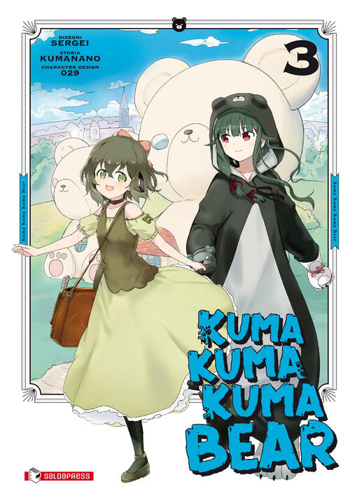 Kuma Kuma Kuma Bear. Vol. 3 Kumanano Saldapress 2024