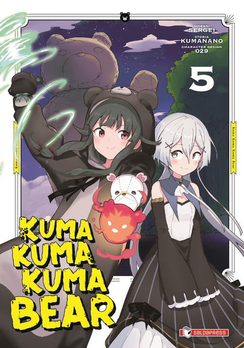 Kuma Kuma Kuma Bear. Vol. 5 Kumanano Saldapress 2024